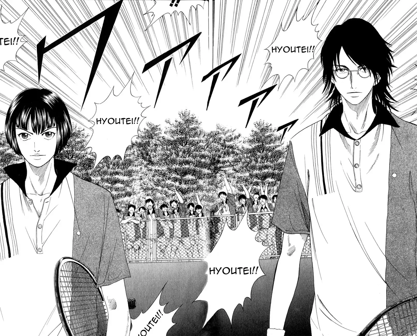 Prince of Tennis Chapter 123 10